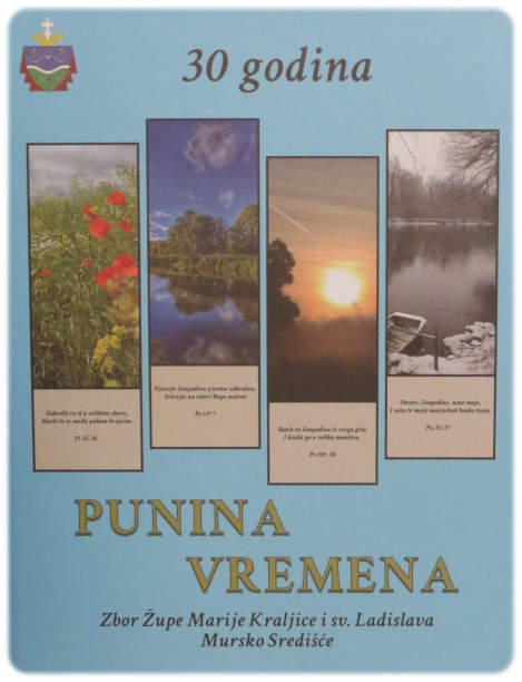 monografija